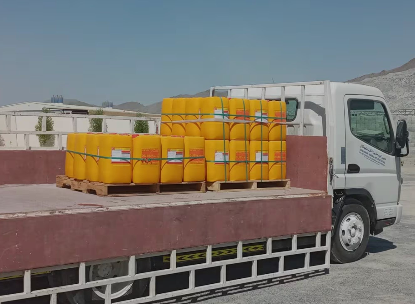 Chemical containers